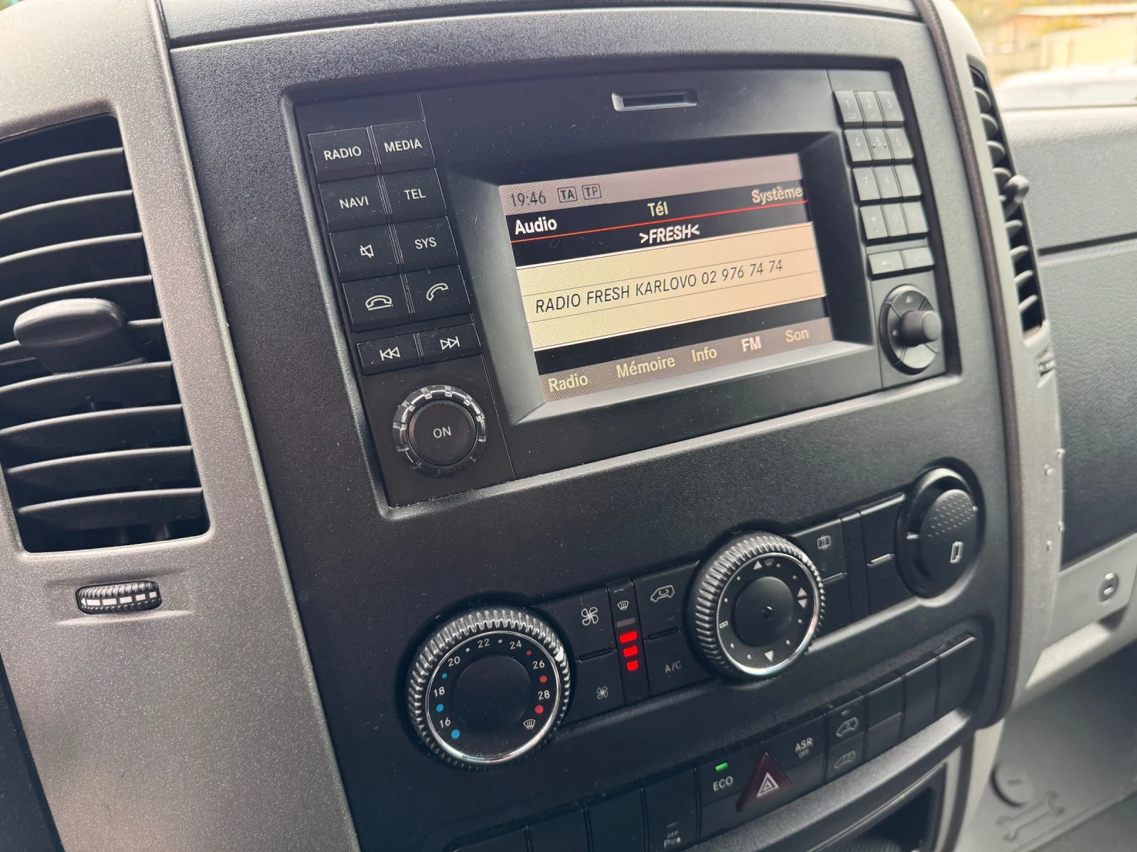 Mercedes-Benz Sprinter 316 CDI* MAXI* NAVI* Климатик* Охладител - изображение 5