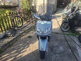 Yamaha Versity  300cc | Mobile.bg    2