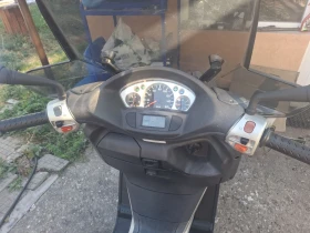 Yamaha Versity  300cc | Mobile.bg    5