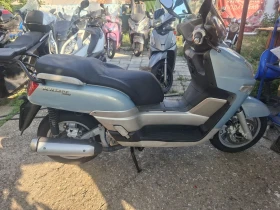 Yamaha Versity  300cc | Mobile.bg    12