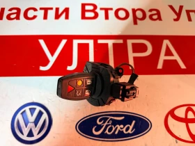31254281 Контактен ключ  Volvo C30 S40 V50 31254281, снимка 1
