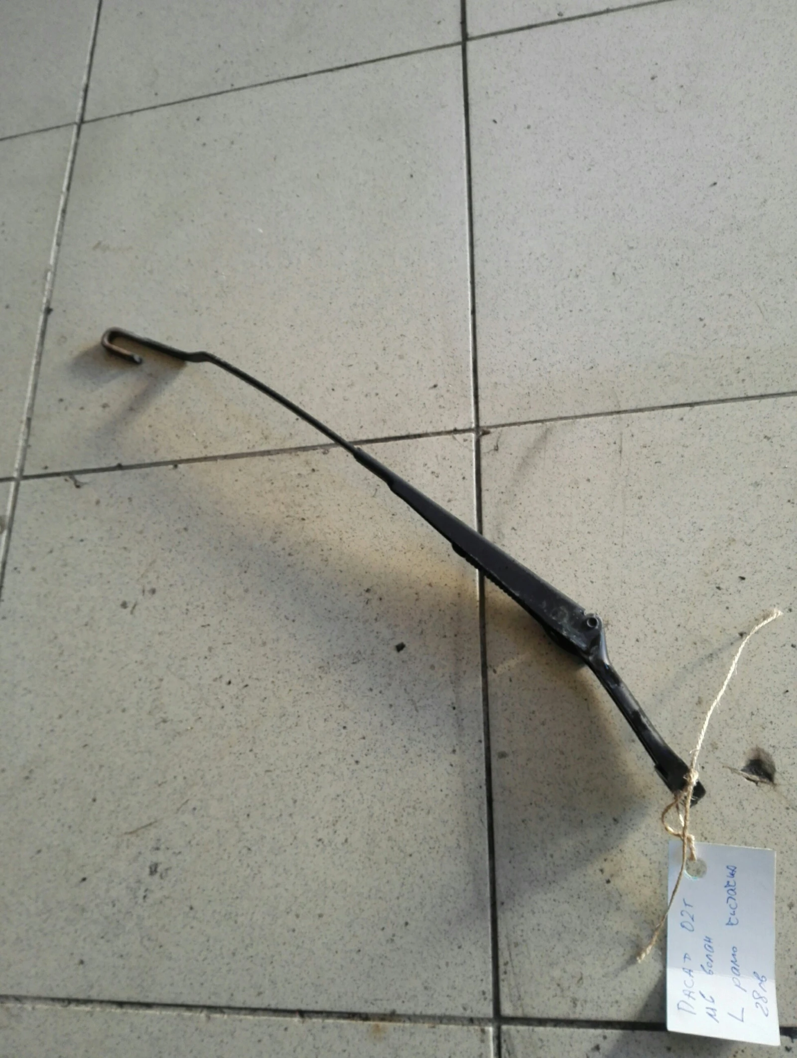      1.9pd (7) | Mobile.bg   1