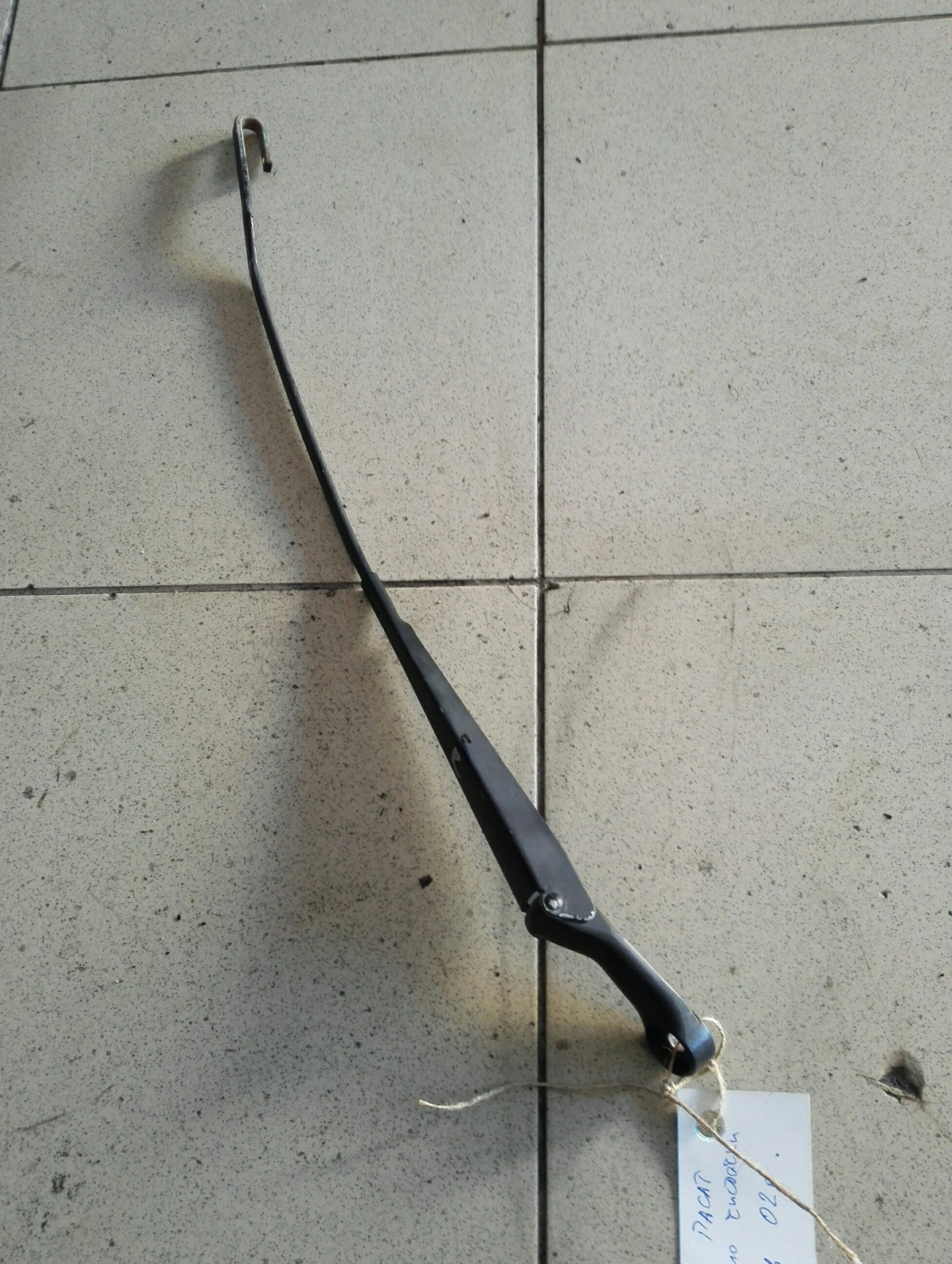 ���� �������� ����� ���������� ����� 1.9pd (7) | Mobile.bg � ����������� 1