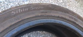 ���� 225/45R17 | Mobile.bg � ����� ������ 5