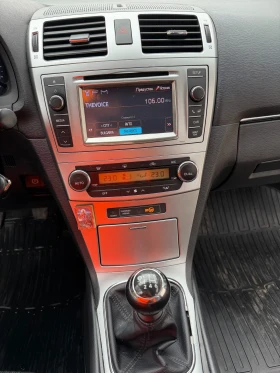 Toyota Avensis 2.0 D-4D, снимка 9