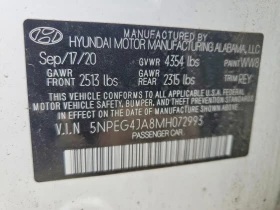 Hyundai Sonata SE* СЕРВИЗНА ИСТОРИЯ* ЛИЗИНГ, снимка 12