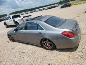 Mercedes-Benz S 550 4Matic, снимка 4