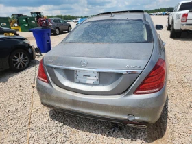 Mercedes-Benz S 550 4Matic, снимка 6