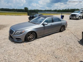 Mercedes-Benz S 550 4Matic, снимка 1