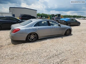 Mercedes-Benz S 550 4Matic, снимка 3