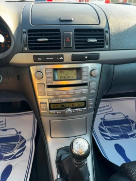 Toyota Avensis 2.0D4D, 126к.с., КЛИМАТРОНИК, FACELIFT , снимка 12