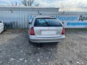 Mercedes-Benz C 220 646   | Mobile.bg    3