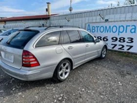 Mercedes-Benz C 220 646   | Mobile.bg    5