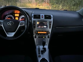 Toyota Avensis 1.8i БЕНЗИН, снимка 11