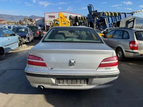 Peugeot 406 2.0, снимка 3