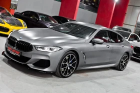 BMW 840 Individual M Performance, снимка 1