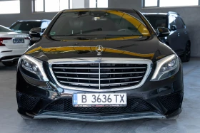 Mercedes-Benz S 350 3.5 long | Mobile.bg    2