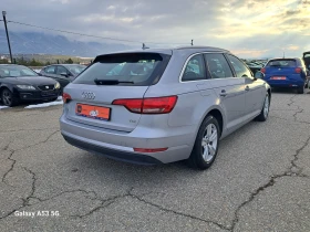 Audi A4 2, 0 tdi  | Mobile.bg    5