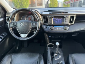Обява за продажба на Toyota Rav4 = ИТАЛИЯ= 2.2-150= 4X4= CAMERA= NAVI= ПОДГРЕВ=  ~22 290 лв. - изображение 11