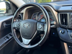 Обява за продажба на Toyota Rav4 = ИТАЛИЯ= 2.2-150= 4X4= CAMERA= NAVI= ПОДГРЕВ=  ~22 290 лв. - изображение 10