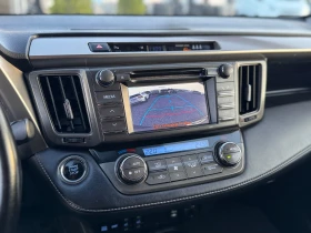 Toyota Rav4 = = 2.2-150= 4X4= CAMERA= NAVI= =  | Mobile.bg    13
