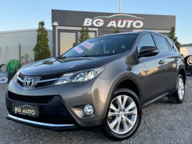 Toyota Rav4 = ИТАЛИЯ= 2.2-150= 4X4= CAMERA= NAVI= ПОДГРЕВ= 