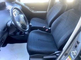 Обява за продажба на Toyota Yaris 1.4D4D  NAVI  ---БОНБОН--- ~6 700 лв. - изображение 9