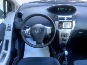 Обява за продажба на Toyota Yaris 1.4D4D  NAVI  ---БОНБОН--- ~6 700 лв. - изображение 6