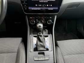 Skoda Superb 2, 0 TDI Спешно! - 38850 лв. - 84416742 9