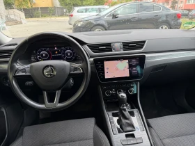 Skoda Superb 2, 0 TDI Спешно! - 38850 лв. - 84416742 7