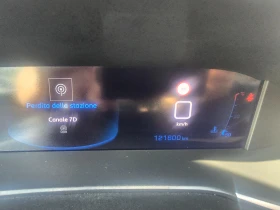 Peugeot 308 1.5HDI-131k.c-FACE-NAVI - 20499 лв. - 48571544 14