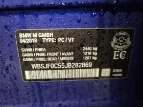 BMW M5 * SEDAN * CARFAX * БЕЗ ПЪРВОНАЧАЛНА ВНОСКА - 40500 € / 79211.12 лв. - 51748611 15