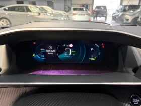 Peugeot 2008 50 kWh Allure | Auto.bg — изображение 8