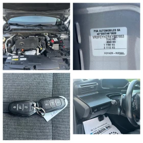 Peugeot 508 1 5 HDI AVTO KATO NAVI - 12777 € / 24989.64 лв. - 92538359 16