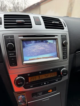 Toyota Avensis 2.0 D-4D - 6900 € / 13495.23 лв. - 29782129 14