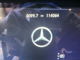 Mercedes-Benz E 220 undefined | Auto.bg — изображение 6