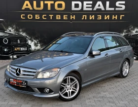 Mercedes-Benz C 250 204HP| AMG| PANO| LED| СЕРВИЗНА ИСТОРИЯ| ЛИЗИНГ - 5500 € - 40334475 2