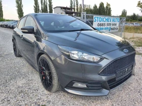 Ford Focus 2.0ST