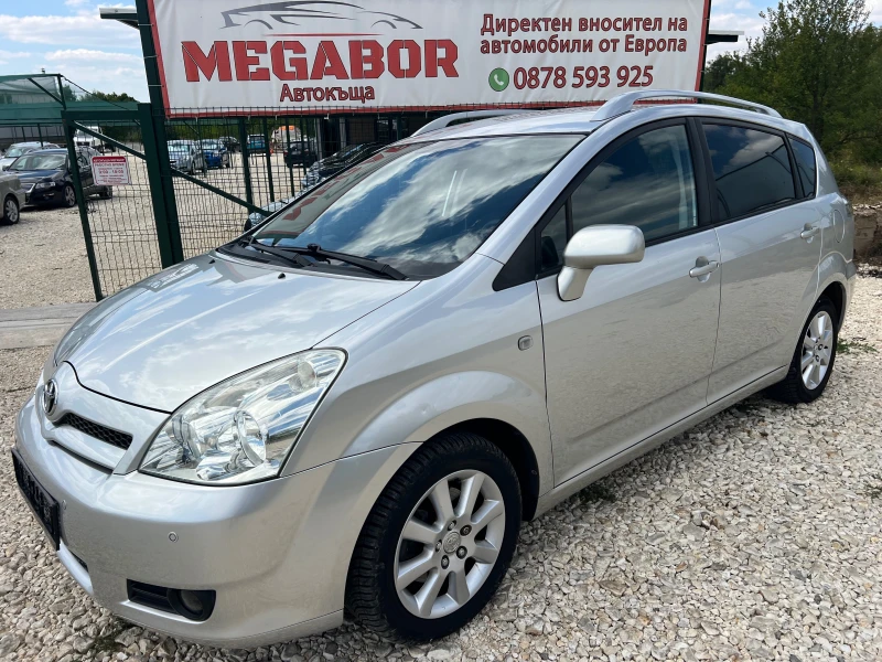 Toyota Corolla verso 1.8 VVTi/129p.s.