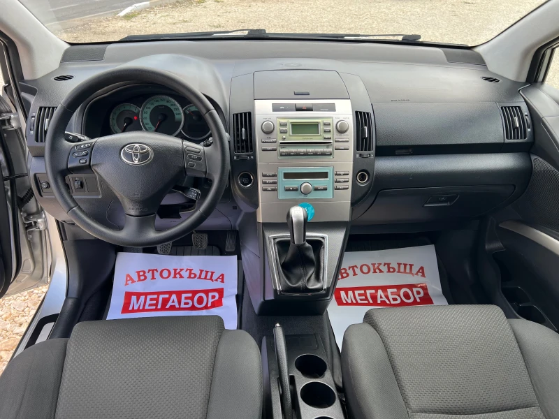 Toyota Corolla verso 1.8 VVTi/129p.s., снимка 11 - Автомобили и джипове - 51477392