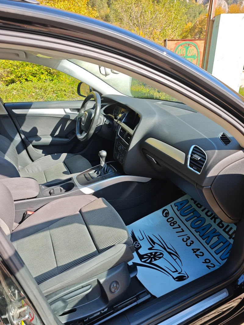 Audi A4 2.0ТДИ НОВ ВНОС, снимка 2 - Автомобили и джипове - 52065399