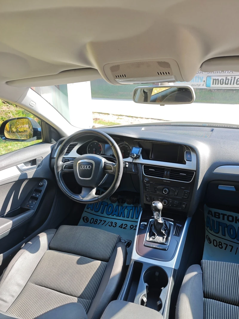 Audi A4 2.0ТДИ НОВ ВНОС, снимка 4 - Автомобили и джипове - 52065399