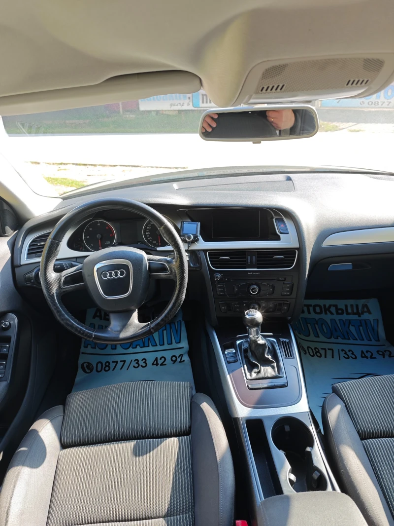 Audi A4 2.0ТДИ НОВ ВНОС, снимка 8 - Автомобили и джипове - 52065399