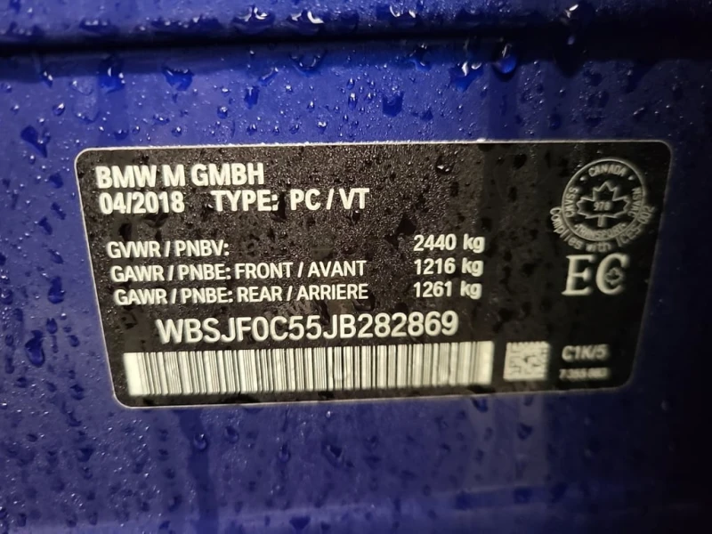 BMW M5 * SEDAN * CARFAX * БЕЗ ПЪРВОНАЧАЛНА ВНОСКА, снимка 15 - Автомобили и джипове - 53053307