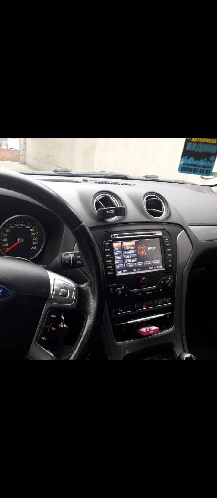 Ford Mondeo  - изображение 8