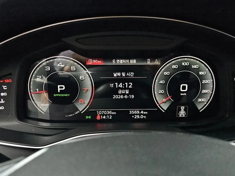 Audi A6 2.0 TFSI, снимка 8 - Автомобили и джипове - 55084451