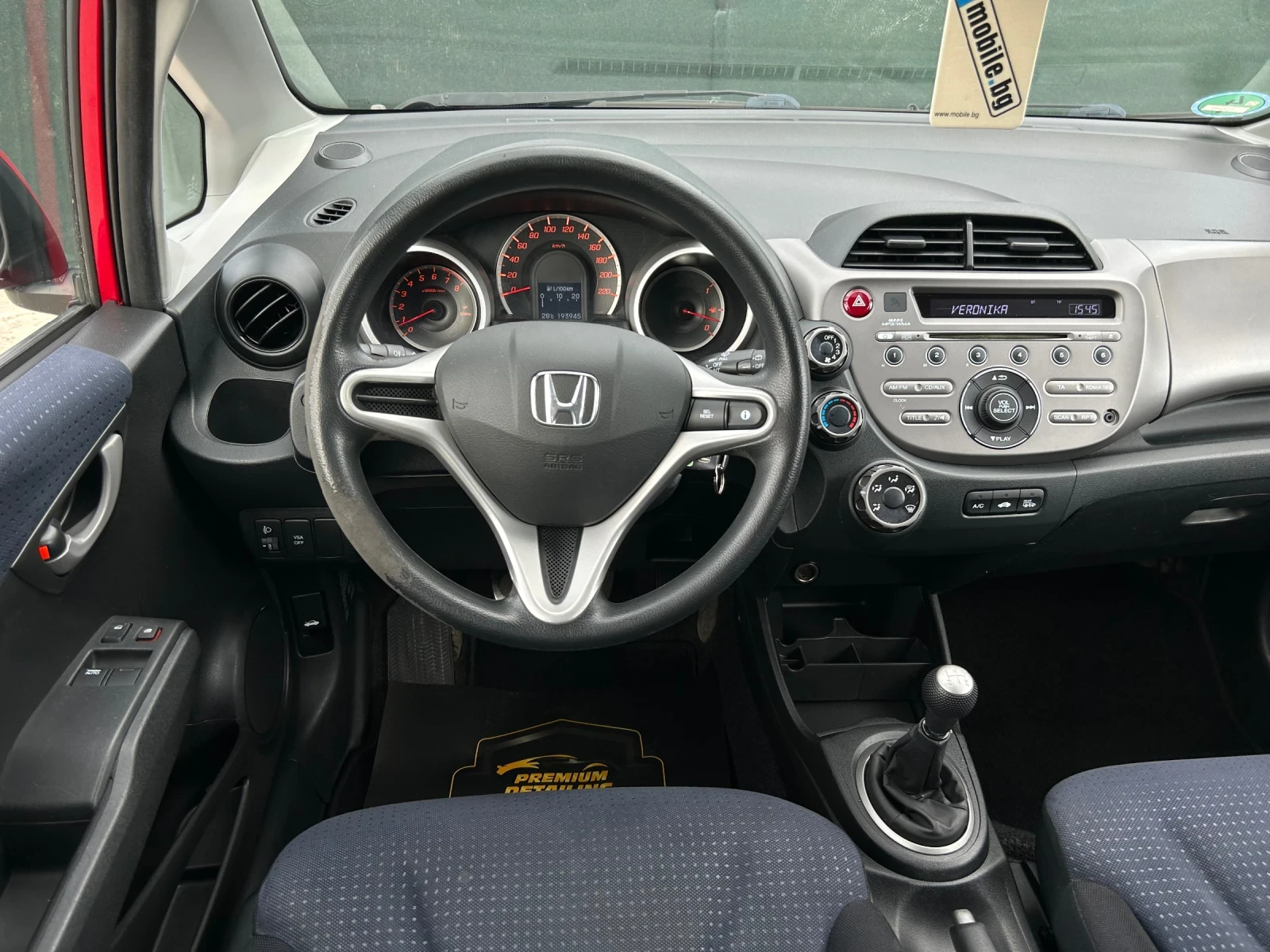 Honda Jazz | Mobile.bg   12
