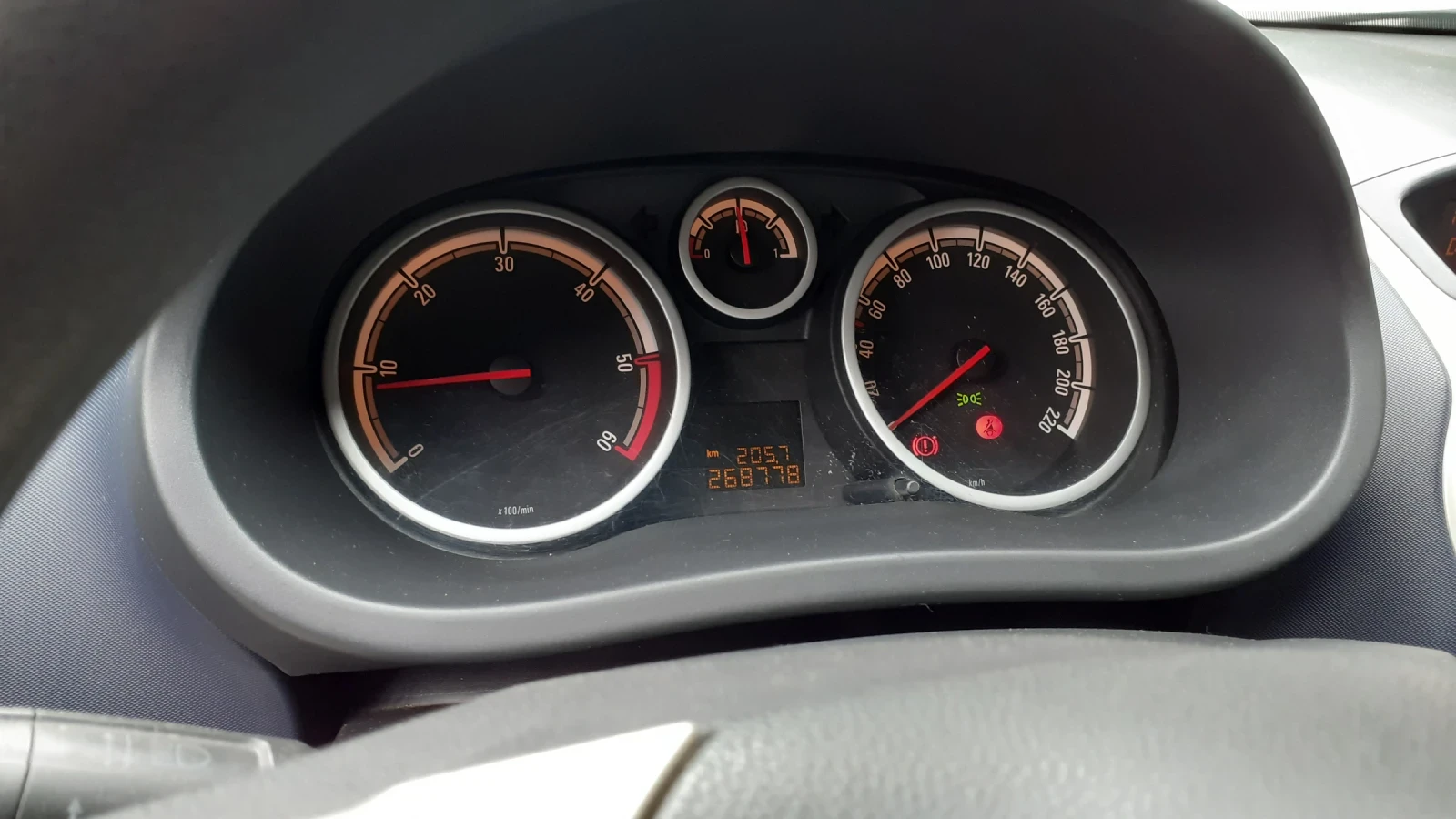 Opel Corsa 1.3cdti - изображение 6