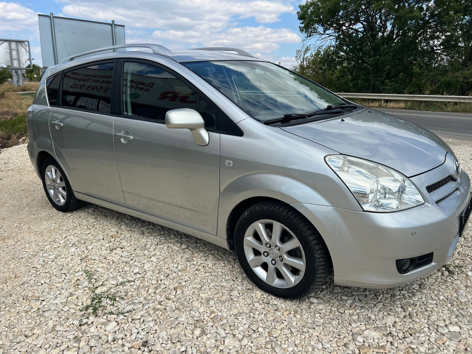 Toyota Corolla verso 1.8 VVTi/129p.s. - изображение 2