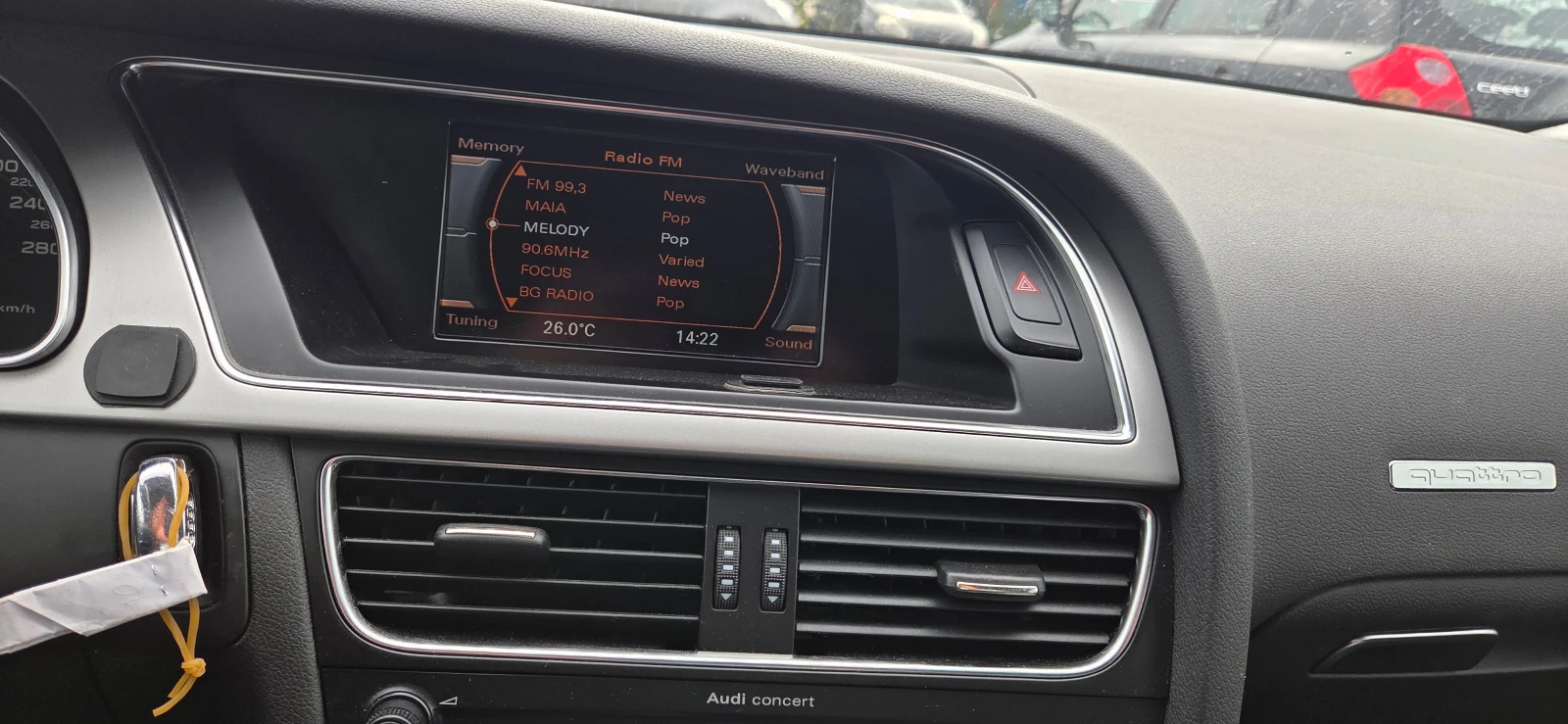 Audi A5 3.0 TDI 240ps | Mobile.bg   16